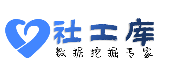 专属查询个人户籍信息
